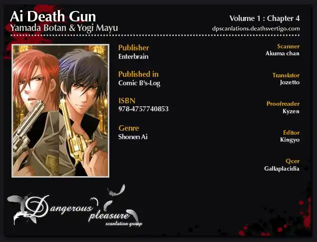 Ai DeathGUN Chapter 4 1